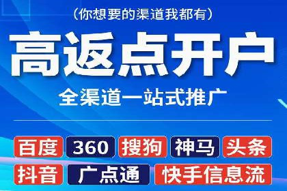 行业领先企业选择SEM代运营托管公司的原因揭秘