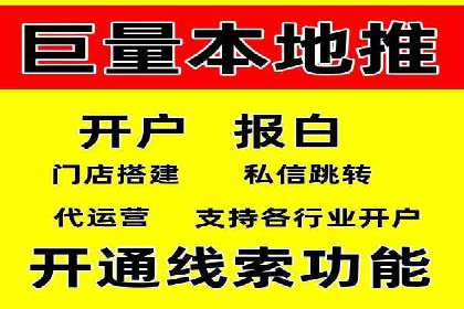 SEM广告投放的创意与执行：成功案例剖析